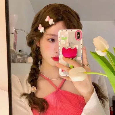欲后